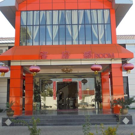 Golden Chopsticks Hotel ليفينغستون المظهر الخارجي الصورة