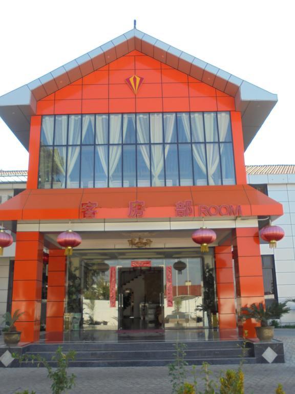 Golden Chopsticks Hotel ليفينغستون المظهر الخارجي الصورة